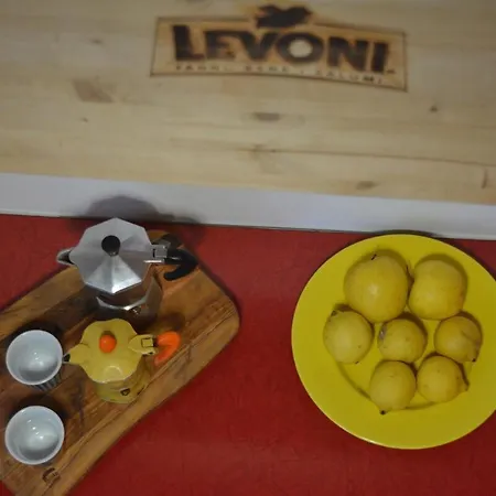 Casa Aurora - Free Parking On The Street - Apartment *